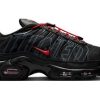 nike-air-max-plus-tuned-air
